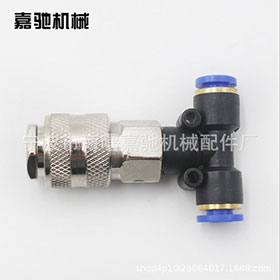 電子元器件測試?yán)匣?005